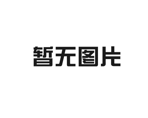 工件表面强化提质，吊钩抛丸机为工业制造赋能